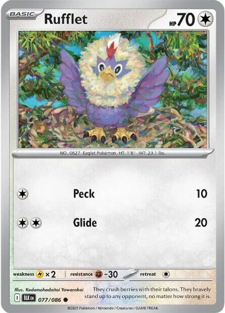 Rufflet - 077/086 - - BLACK BOLT - Pokemon - Common | AA47-64