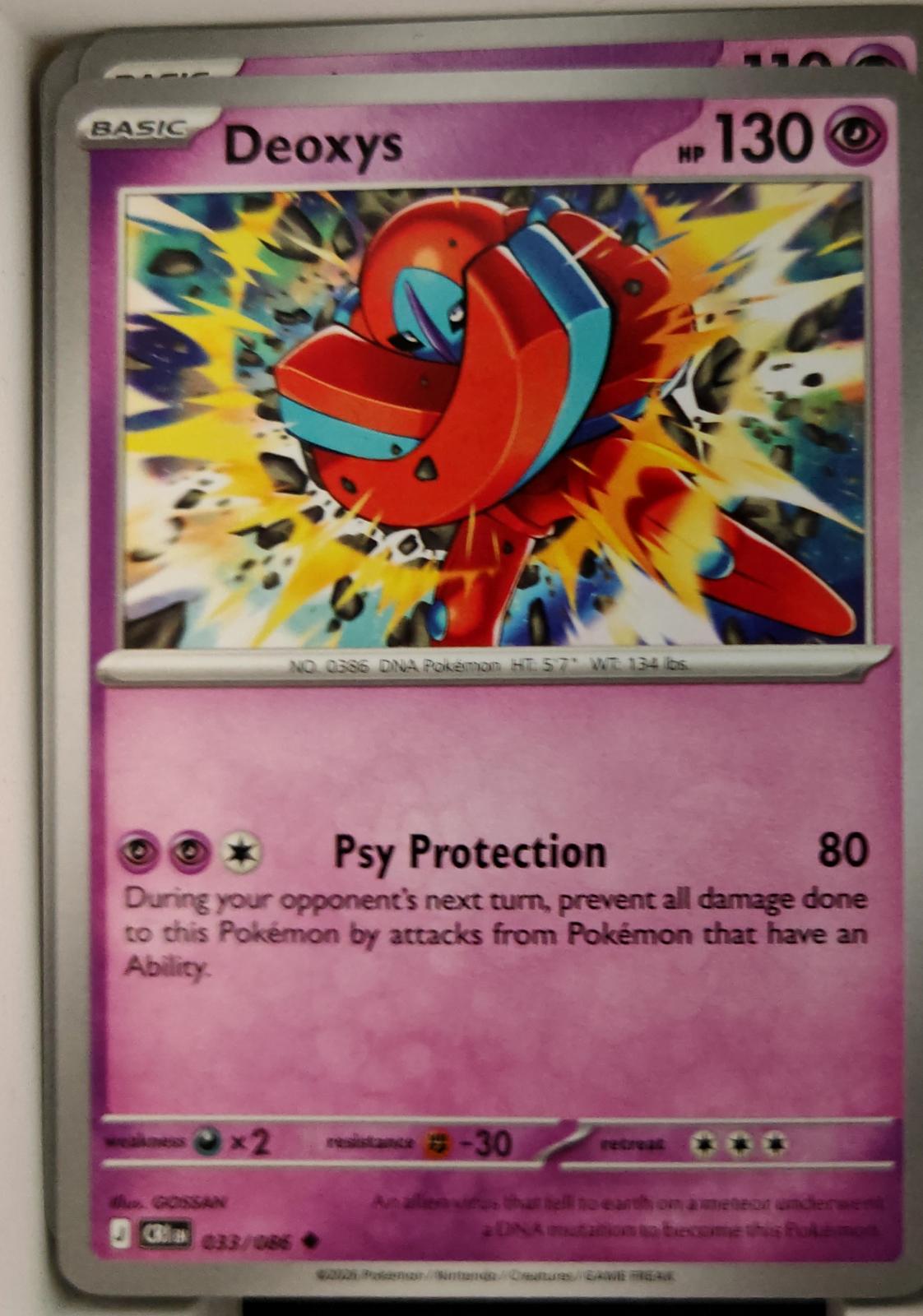 Deoxys - 033/086 - - CHAOS RISING - Pokemon - Uncommon | AA23-43