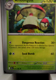 Amoonguss - 011/086 - - BLACK BOLT - Pokemon - Uncommon | AA47-79