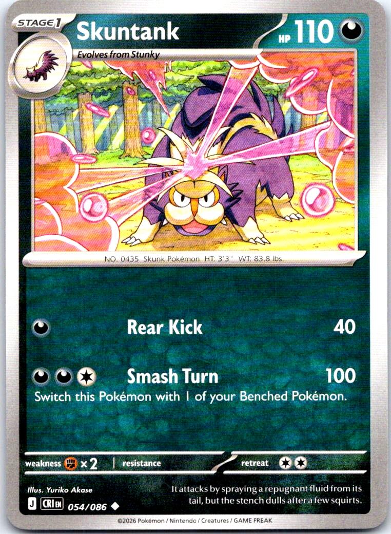 Skuntank - 054/086 - - CHAOS RISING - Pokemon - Uncommon | AB19-5