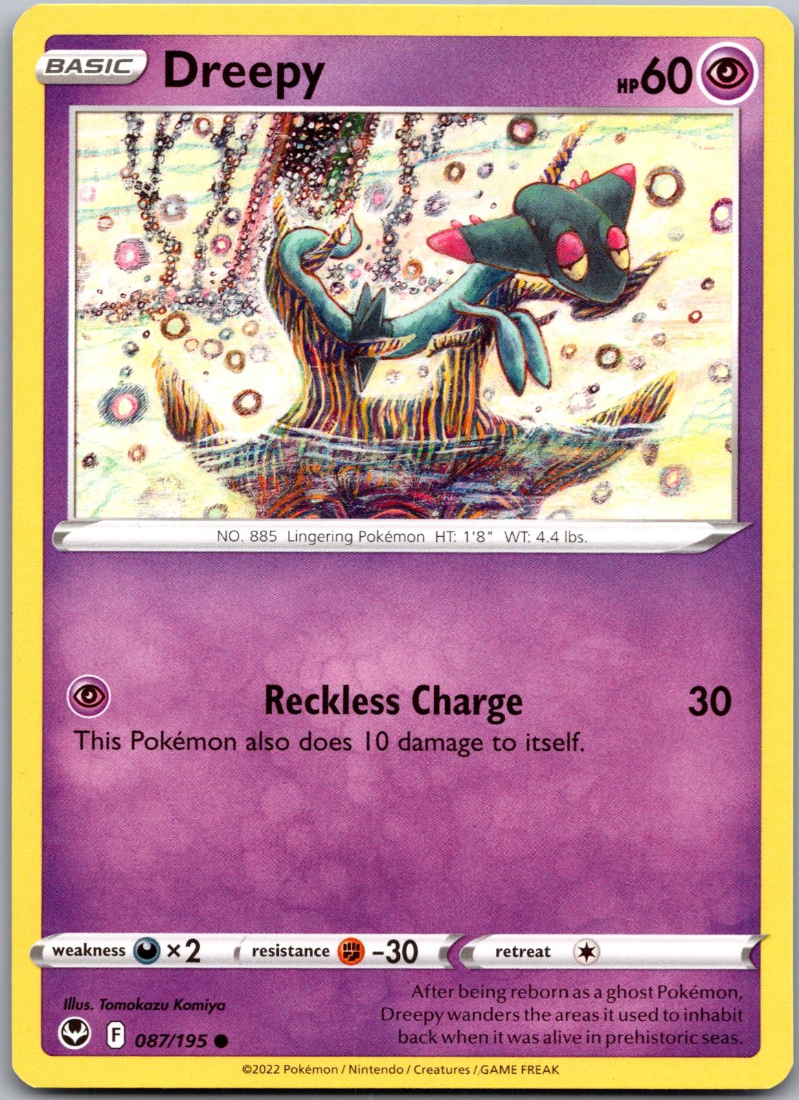Dreepy - 087/195 - - SILVER TEMPEST - Pokemon - Common | AA91-39