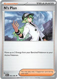 N's Plan - 083/086 - - BLACK BOLT - Pokemon - Uncommon | AA41-66