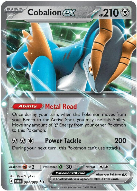 Cobalion ex - 064/086 - Holo - CHAOS RISING - Pokemon - Double Rare | AA33-18