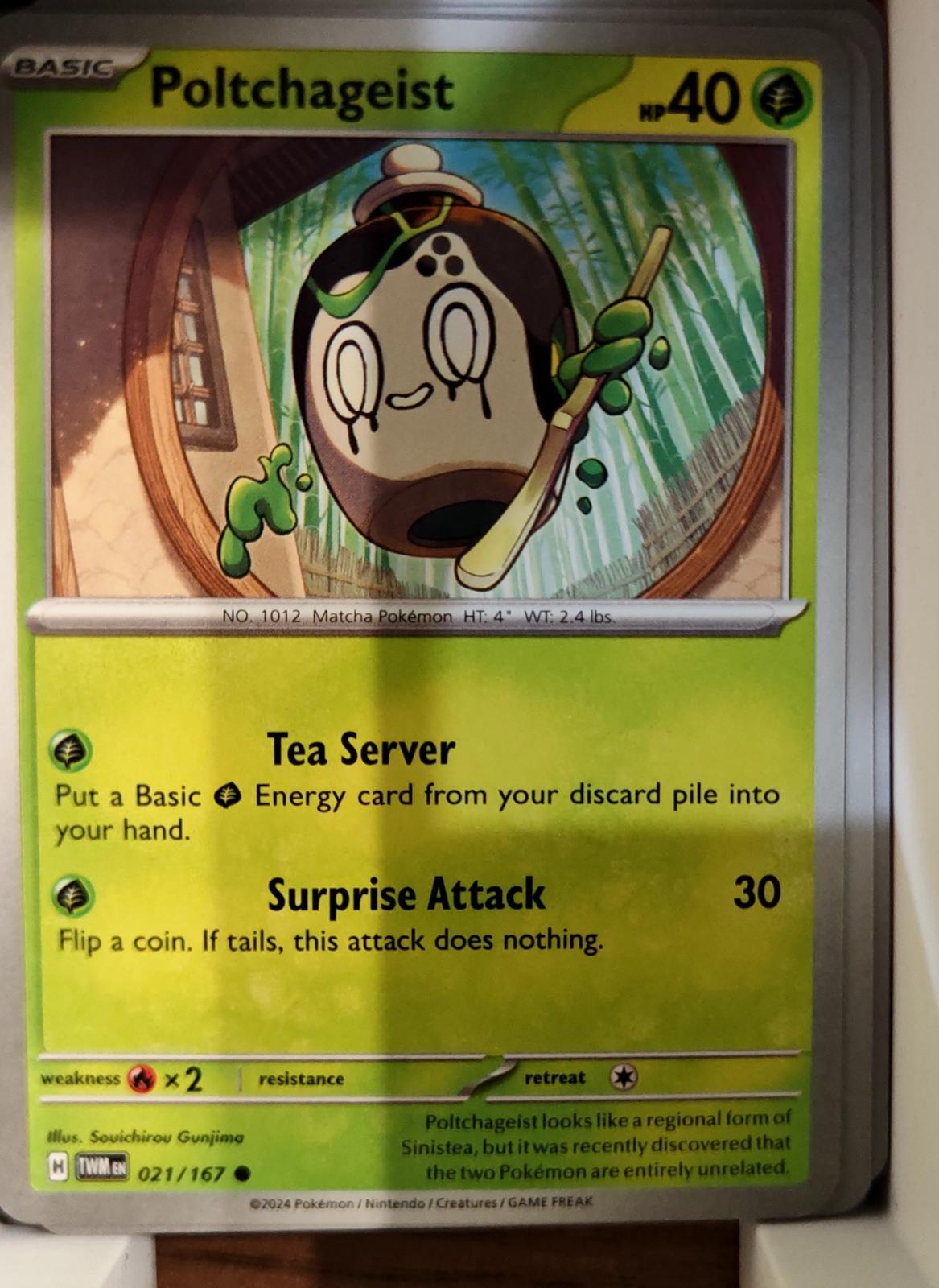 Poltchageist - 021/167 - - TWILIGHT MASQUERADE - Pokemon - Common | AA76-30