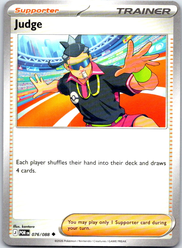 Judge - 076/088 - - PERFECT ORDER - Pokemon - Uncommon | AC22-37