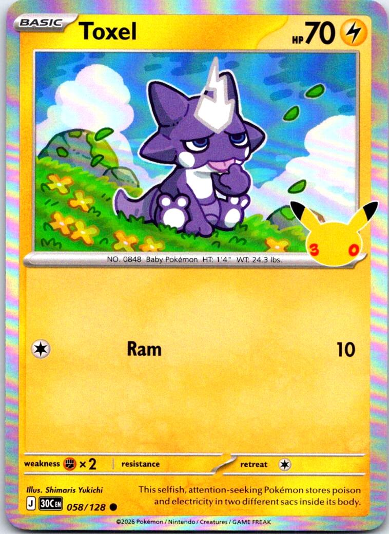 Toxel - 058/128 - Holo - ME: 30TH CELEBRATION - Pokemon - Common | AB31-32