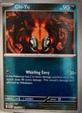 Chi-Yu - 059/084 - Reverse Holo - PITCH BLACK - Pokemon - Rare | AA26-15