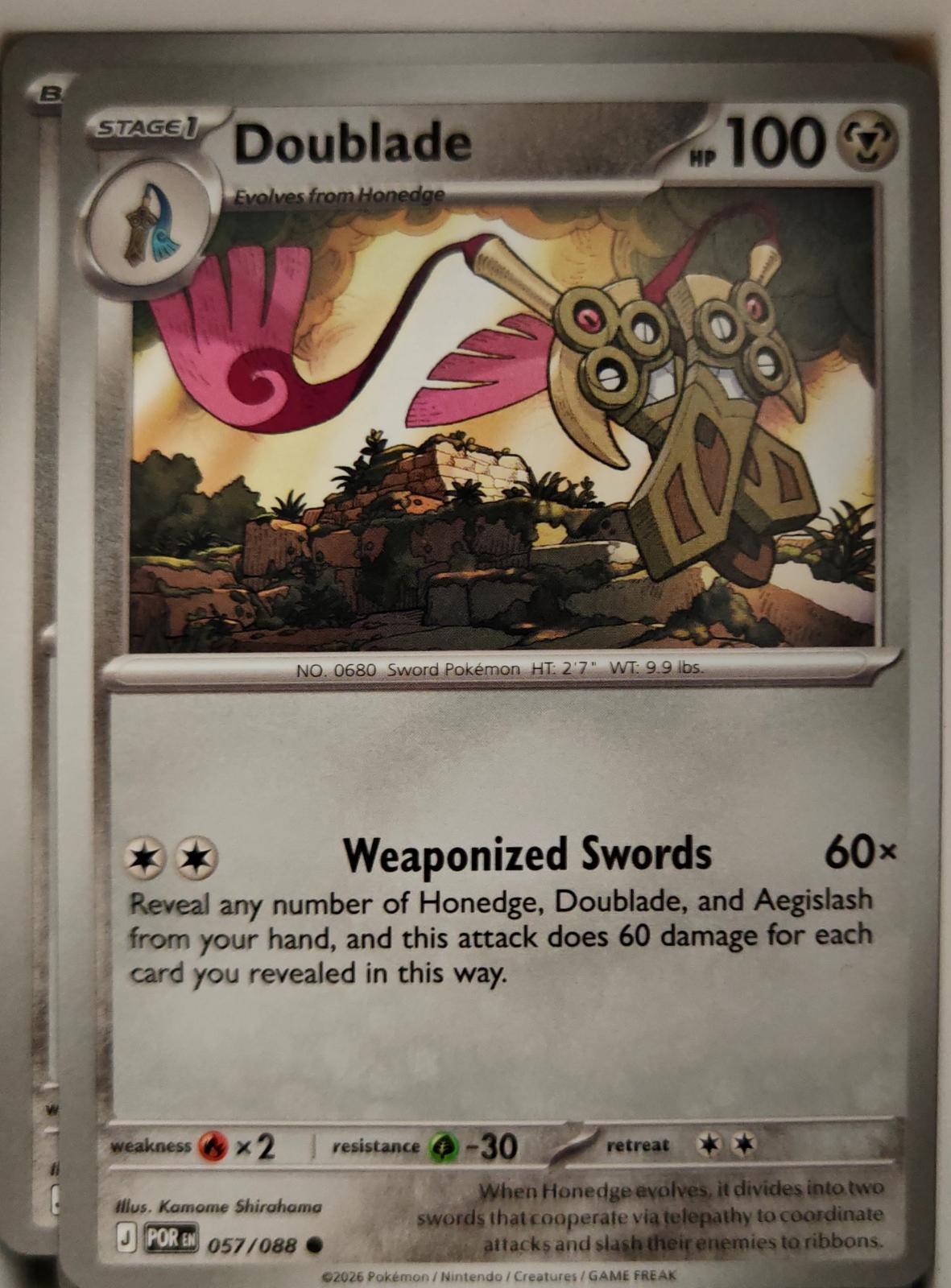 Doublade - 057/088 - - PERFECT ORDER - Pokemon - Common | AA08-39