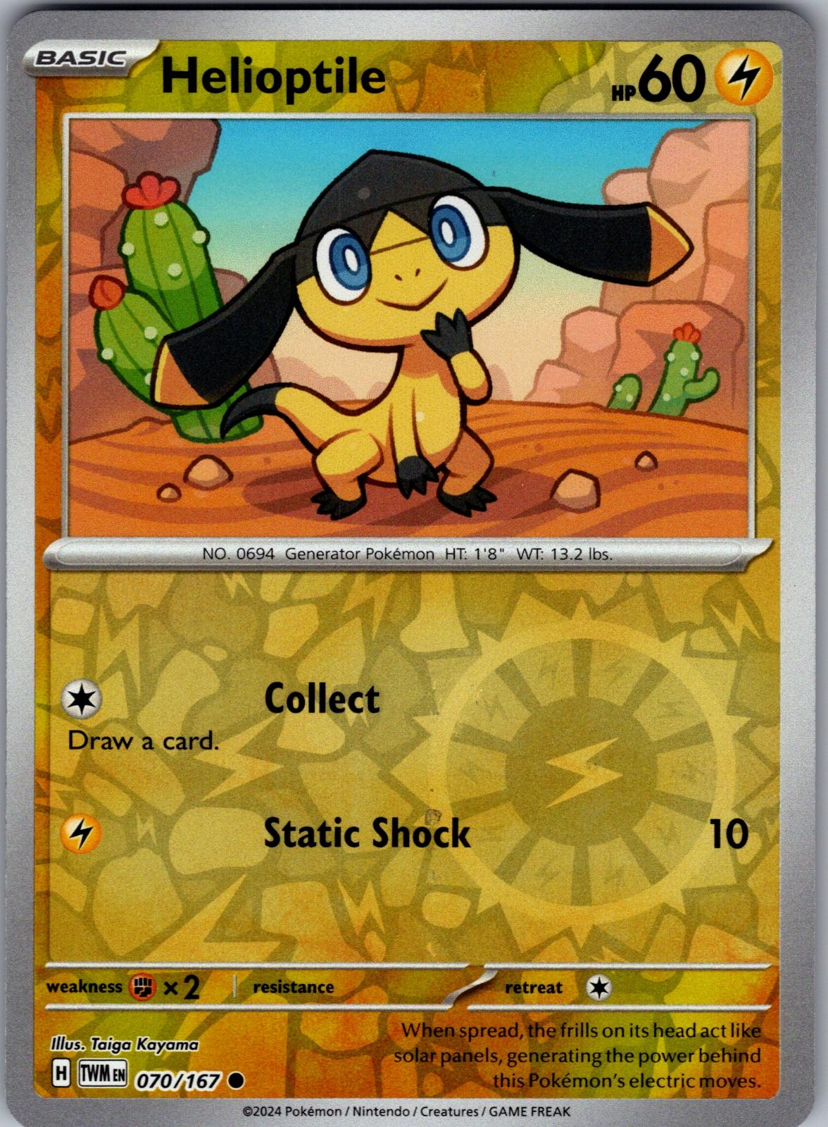Helioptile - 070/167 - Reverse Holo - TWILIGHT MASQUERADE - Pokemon - | AA82-32