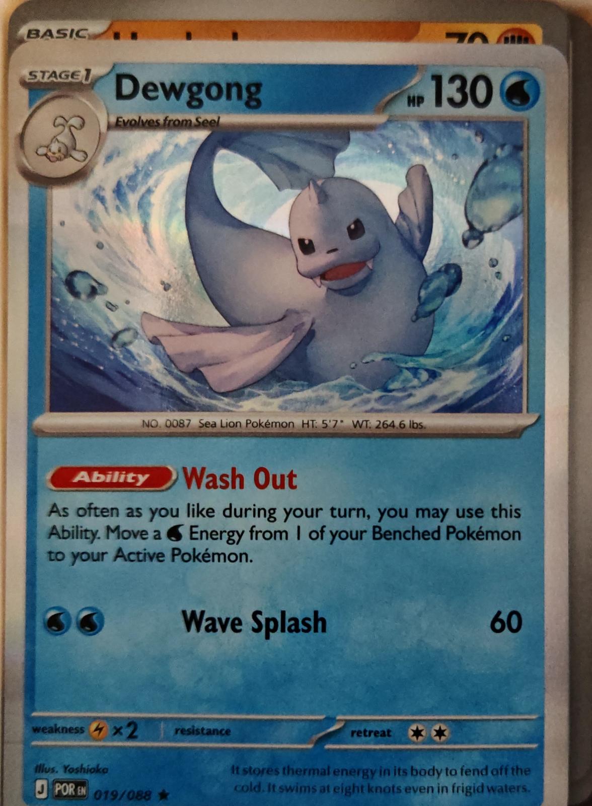 Dewgong - 019/088 - Holo - PERFECT ORDER - Pokemon - Rare | AA01-31