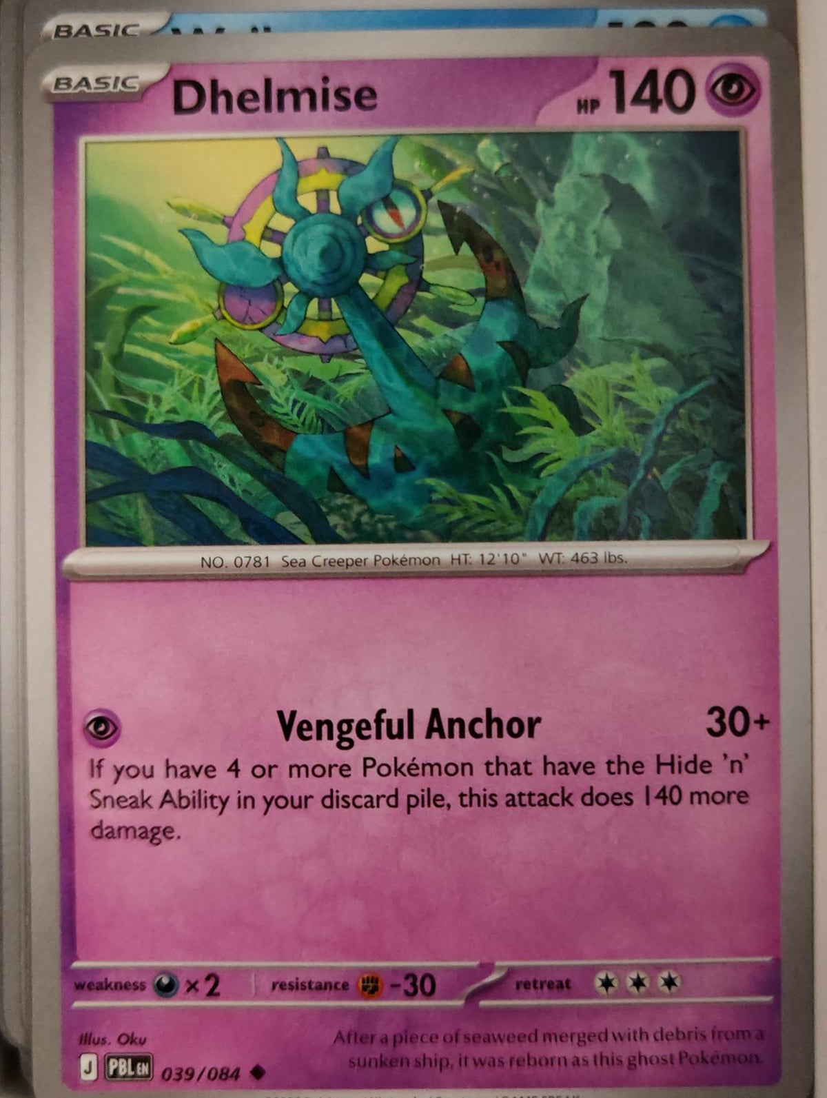 Dhelmise - 039/084 - - PITCH BLACK - Pokemon - Uncommon | AA28-50