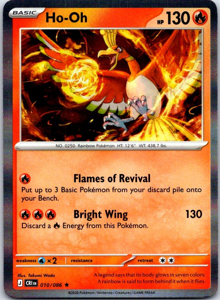 Ho-Oh - 010/086 - Holo - CHAOS RISING - Pokemon - Rare | AA121-7