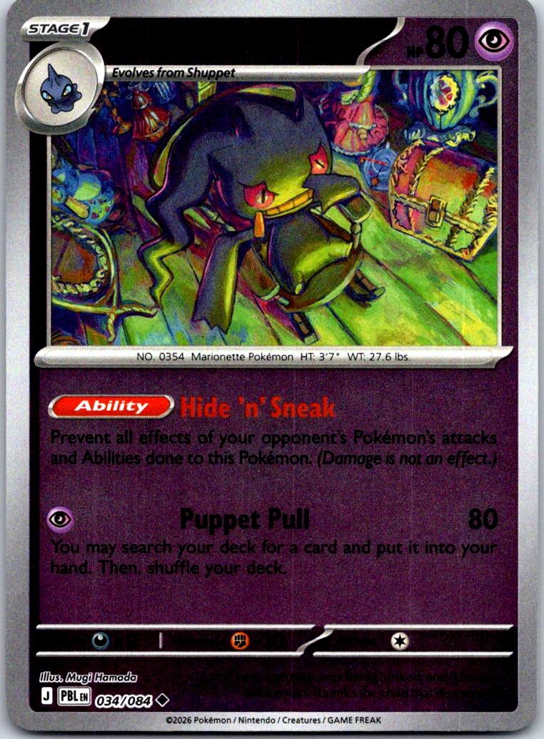Banette - 034/084 - - PITCH BLACK - Pokemon - Uncommon | AA127-22