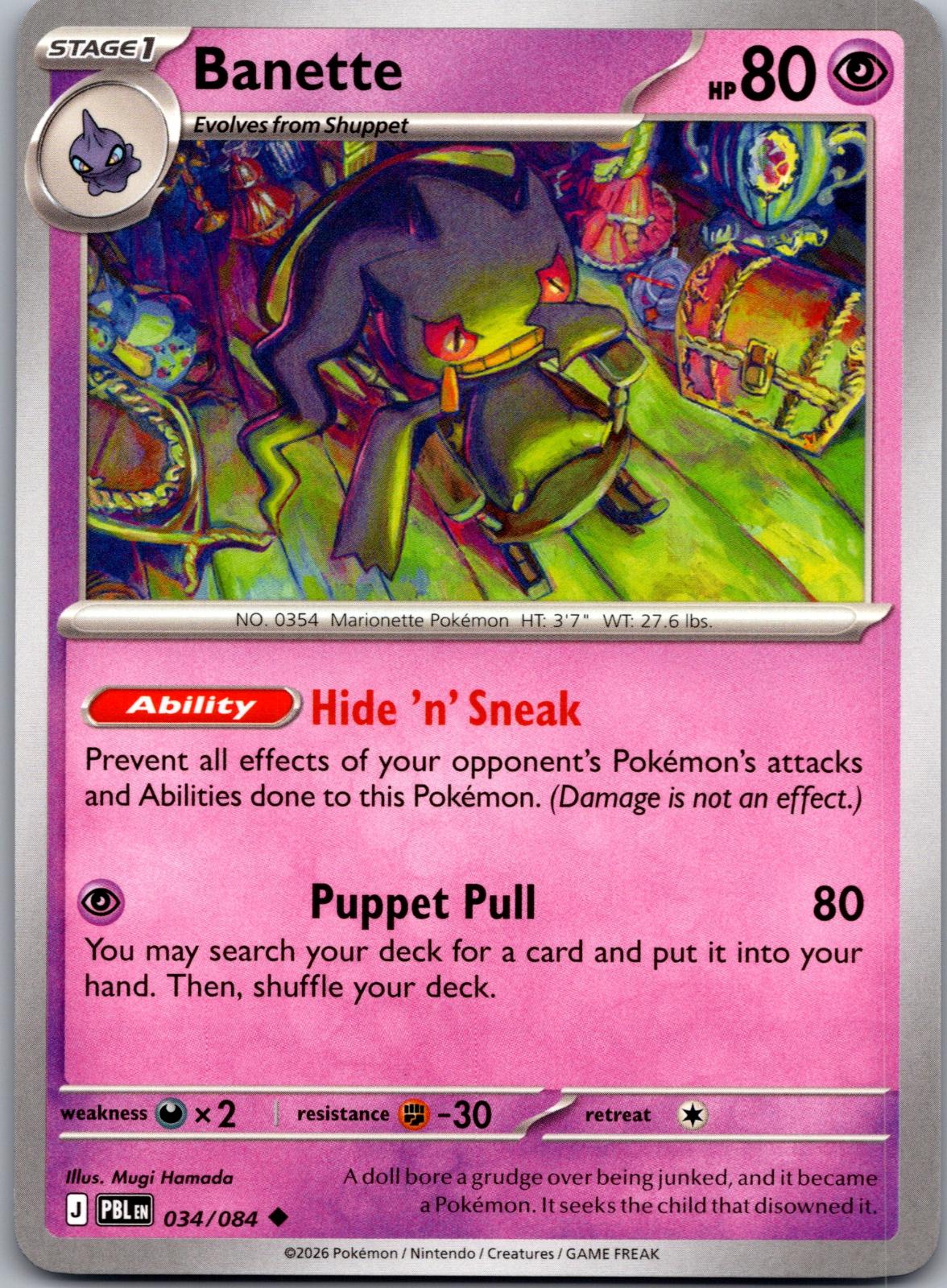 Banette - 034/084 - - PITCH BLACK - Pokemon - Uncommon | AA78-35