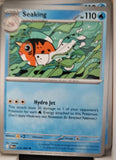 Seaking - 014/084 - - PITCH BLACK - Pokemon - Uncommon | AA28-16