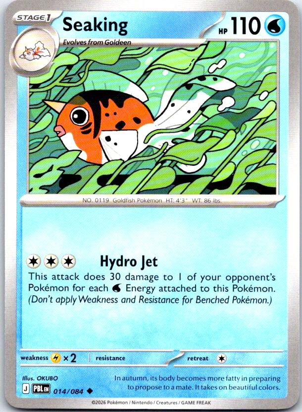 Seaking - 014/084 - - PITCH BLACK - Pokemon - Uncommon | AC14-36