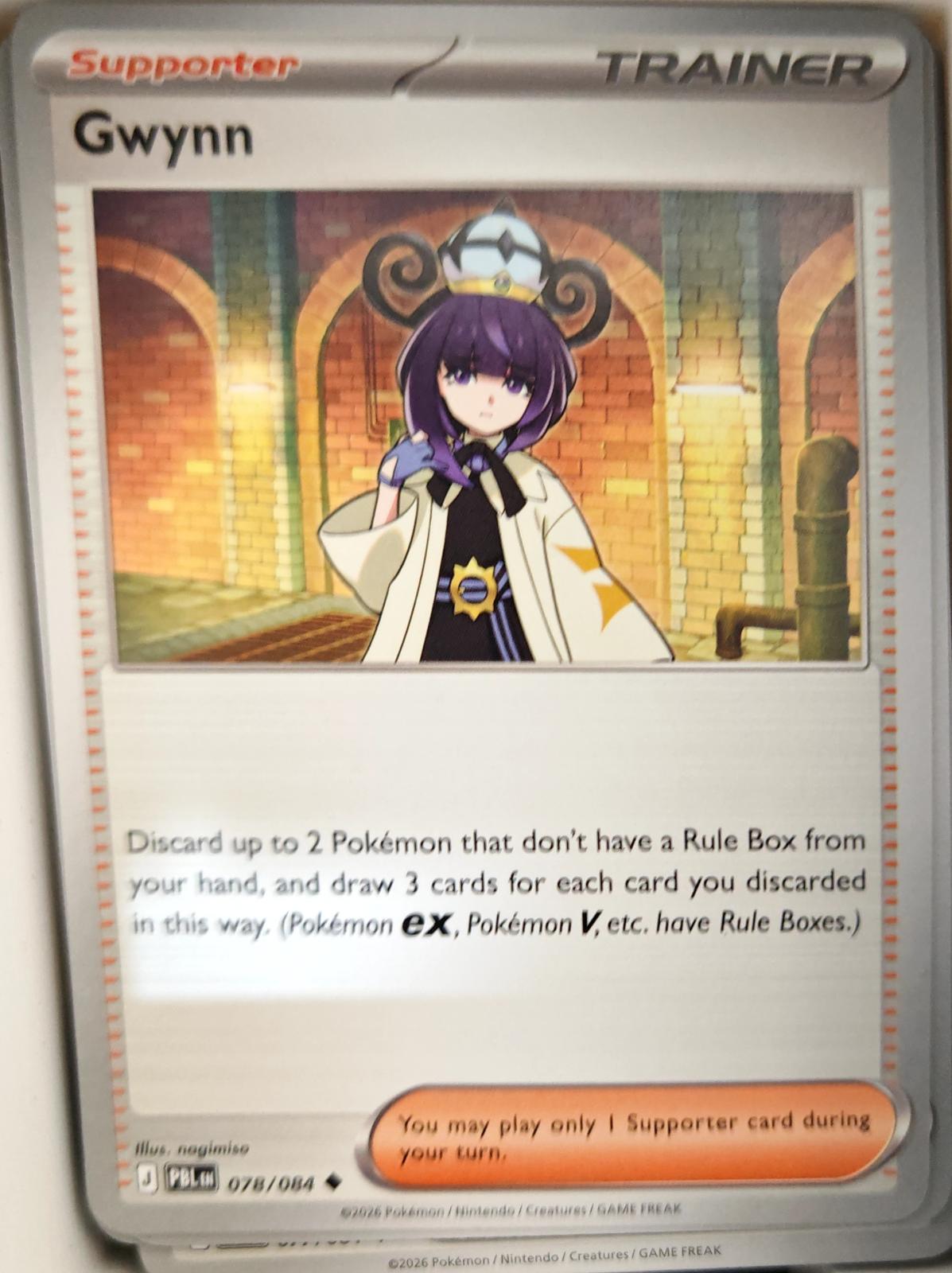 Gwynn - 078/084 - - PITCH BLACK - Pokemon - Uncommon | AA15-87