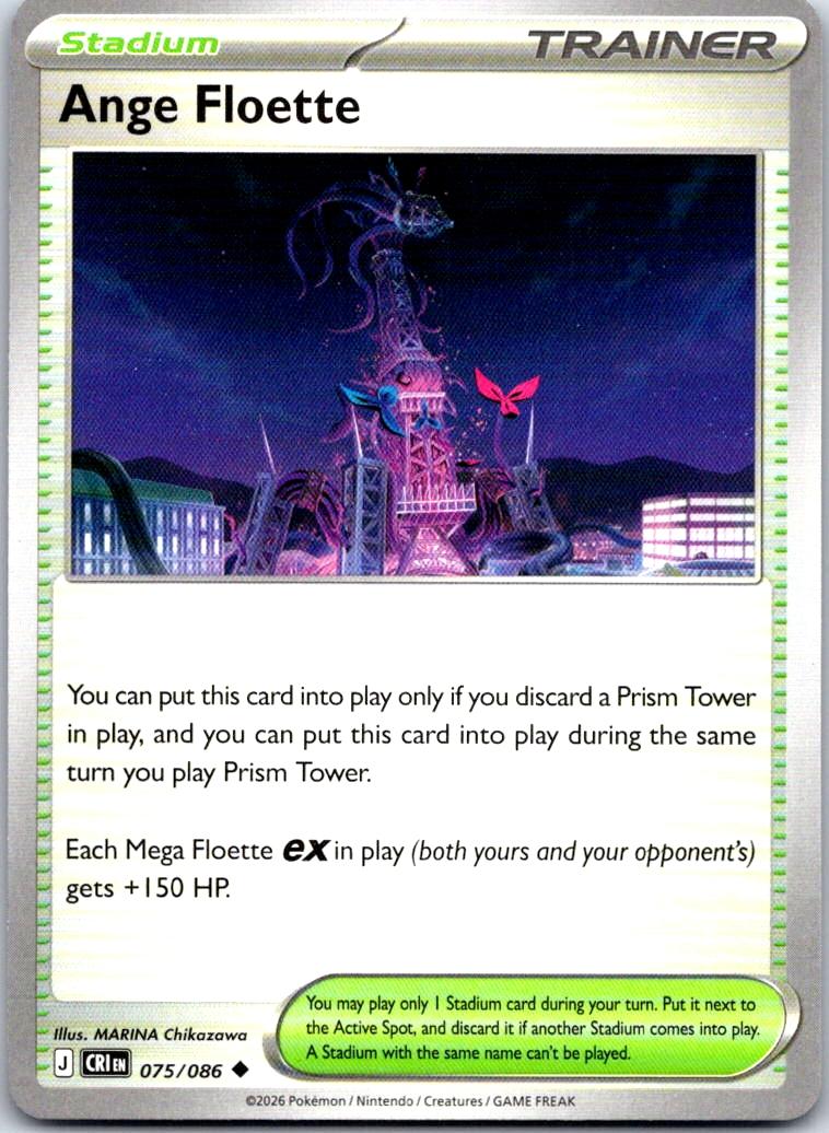 Ange Floette - 075/086 - - CHAOS RISING - Pokemon - Uncommon | AA118-46