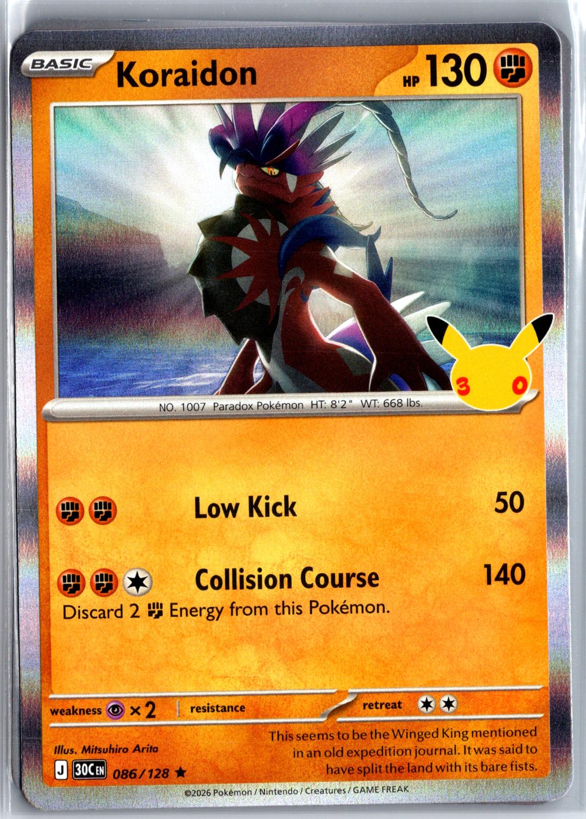 Koraidon - 086/128 - Holo - ME: 30TH CELEBRATION - Pokemon - Rare | AA98-30