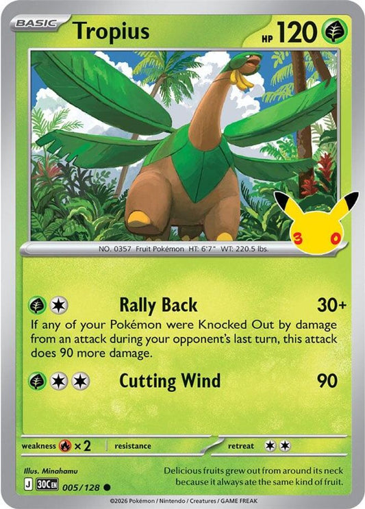 Tropius - 005/128 - Holo - ME: 30TH CELEBRATION - Pokemon - Common | AA96-26