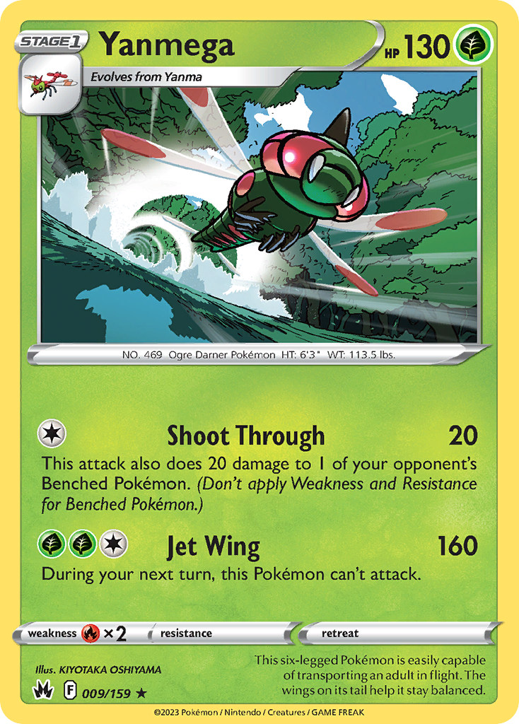 Yanmega - 009/159 - - CROWN ZENITH - Pokemon - Rare | AA93-38