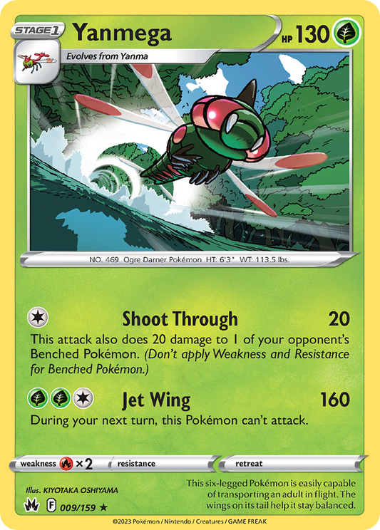 Yanmega - 009/159 - - CROWN ZENITH - Pokemon - Rare | AA93-38