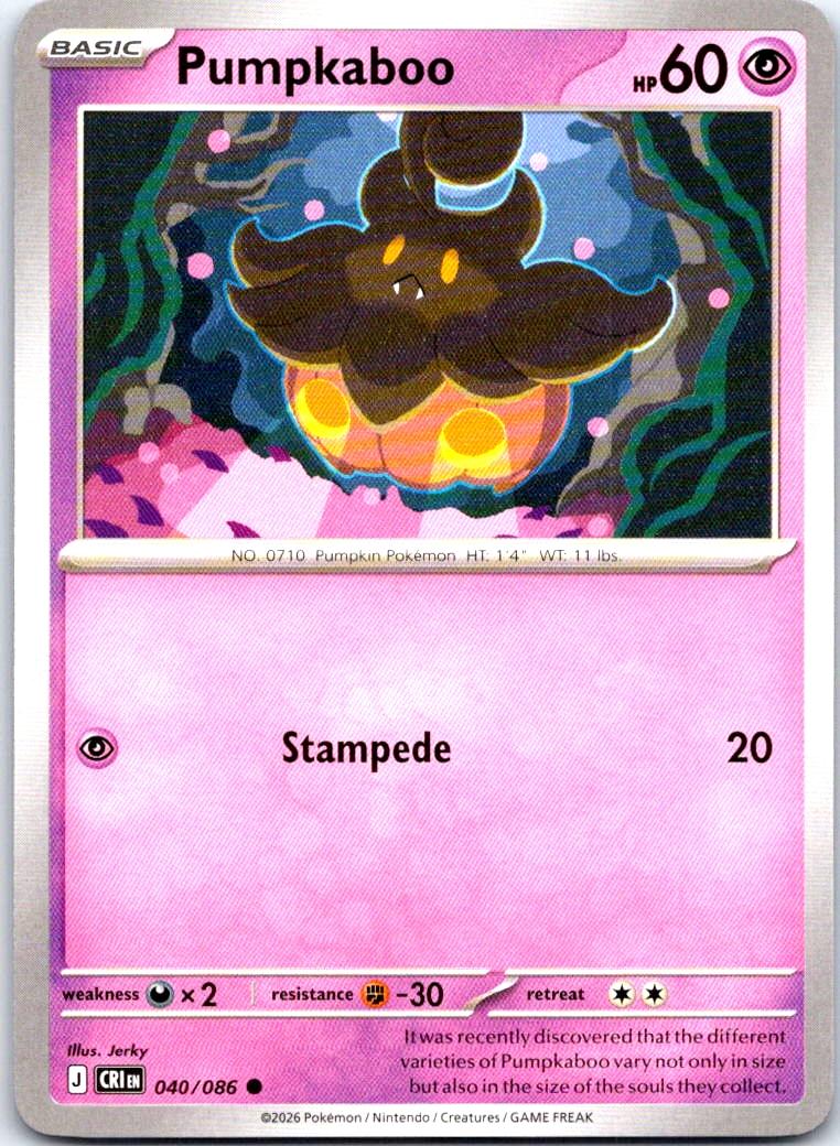Pumpkaboo - 040/086 - - CHAOS RISING - Pokemon - Common | AB18-24