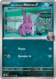 Team Rocket's NidoranM - 117/182 - - DESTINED RIVALS - Pokemon - | AA07-92
