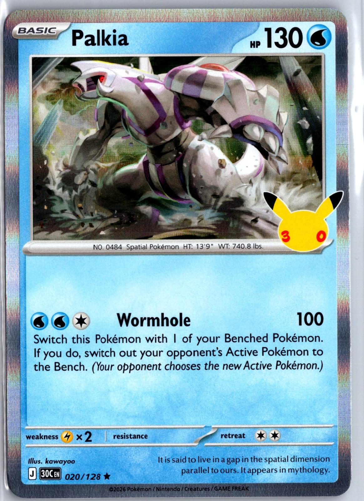 Palkia - 020/128 - Holo - ME: 30TH CELEBRATION - Pokemon - Rare | AA96-29