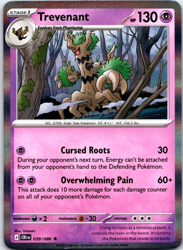 Trevenant - 039/086 - Holo - CHAOS RISING - Pokemon - Rare | AC25-25