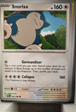 Snorlax - 063/088 - - PERFECT ORDER - Pokemon - Common | AA11-87