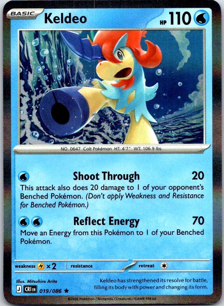 Keldeo - 019/086 - Holo - CHAOS RISING - Pokemon - Rare | AB06-22