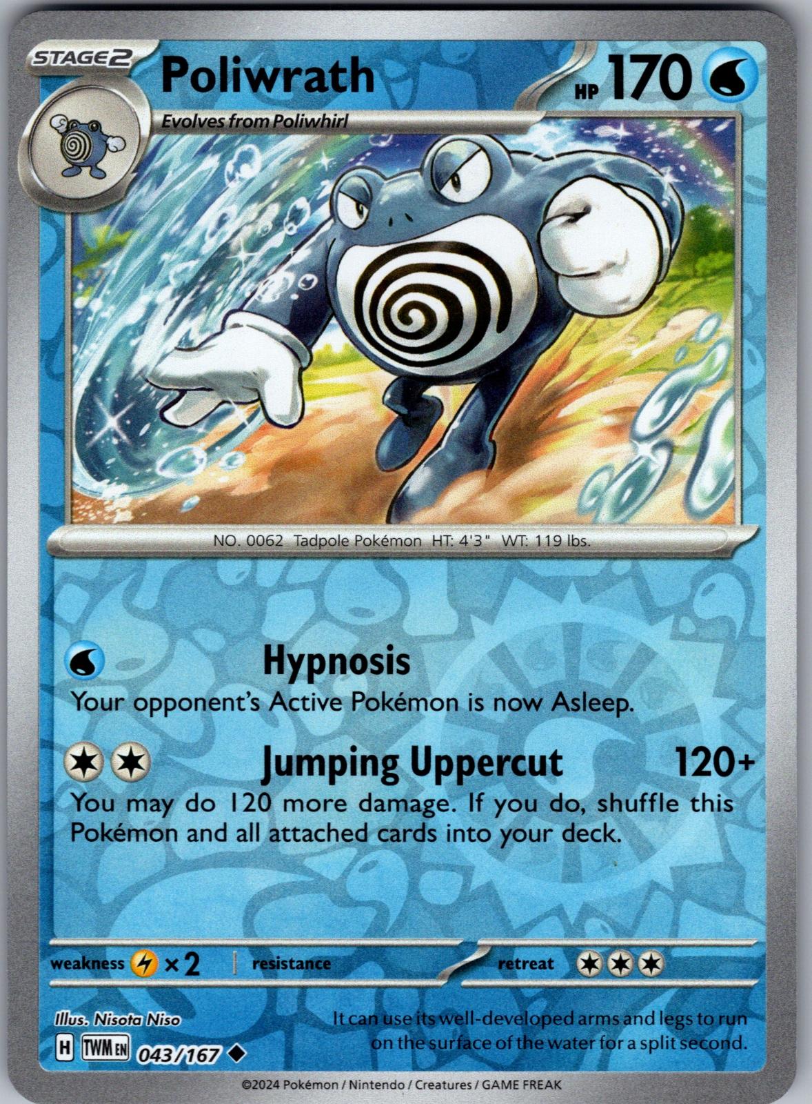 Poliwrath - 043/167 - Reverse Holo - TWILIGHT MASQUERADE - Pokemon - | AA82-39