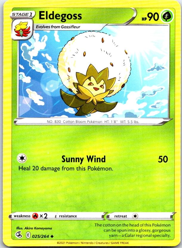 Eldegoss - 025/264 - - FUSION STRIKE - Pokemon - Uncommon | AC06-32