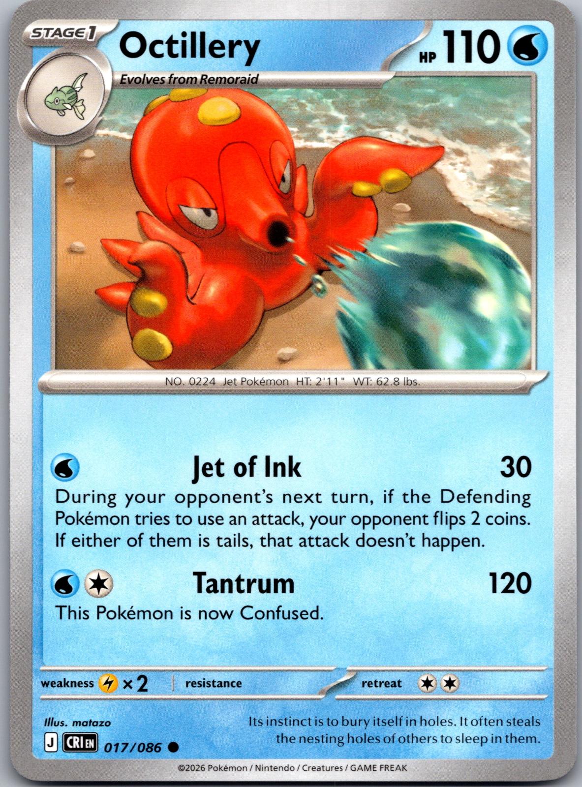 Octillery - 017/086 - - CHAOS RISING - Pokemon - Common | AA83-18