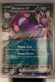 Morpeko ex - 055/084 - Holo - PITCH BLACK - Pokemon - Double Rare | AA33-23