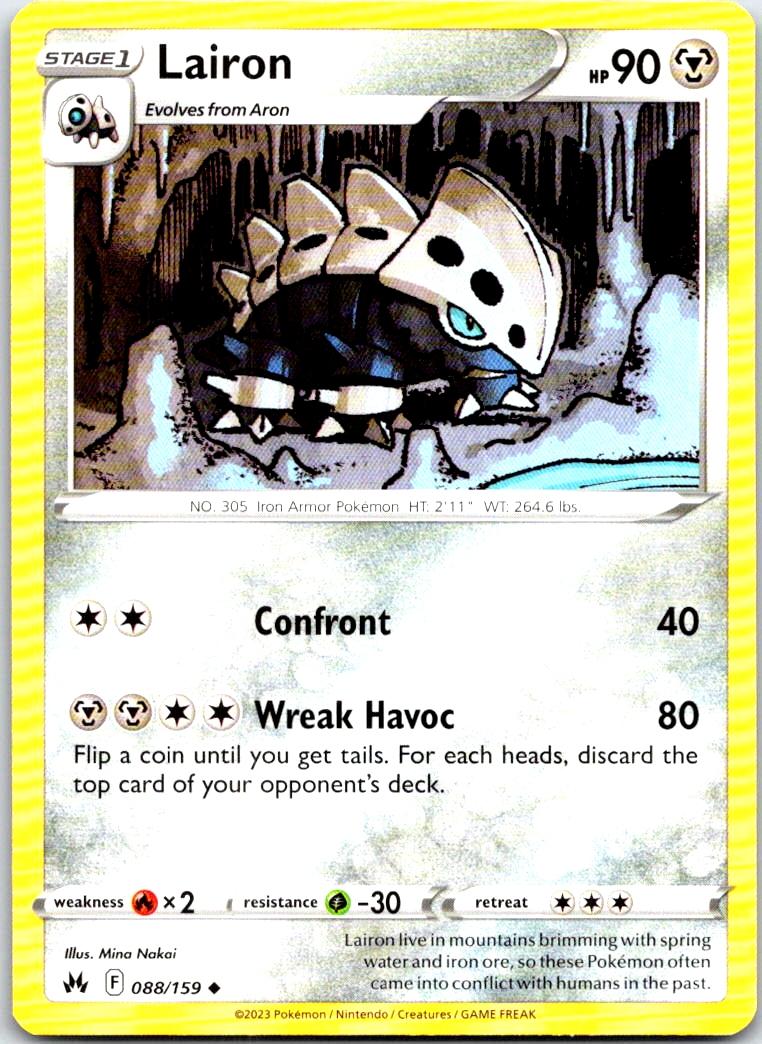 Lairon - 088/159 - - CROWN ZENITH - Pokemon - Uncommon | AB43-33