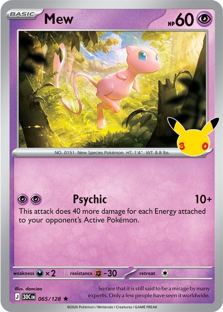 Mew - 065/128 - Holo - ME: 30TH CELEBRATION - Pokemon - Rare | AA98-5