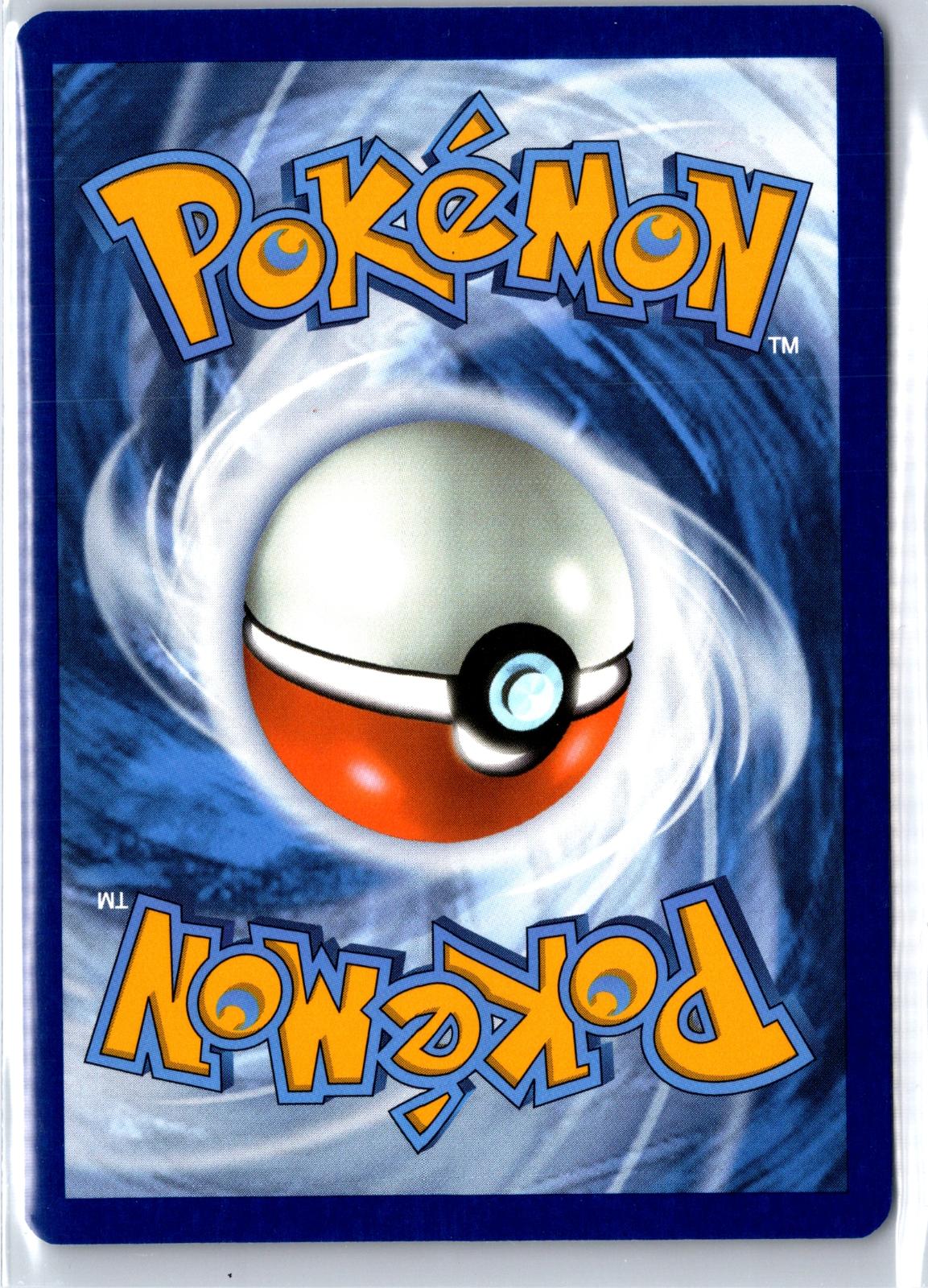 Machoke - 067/165 - Reverse Holo - 151 - Pokemon - Uncommon | AA130-34