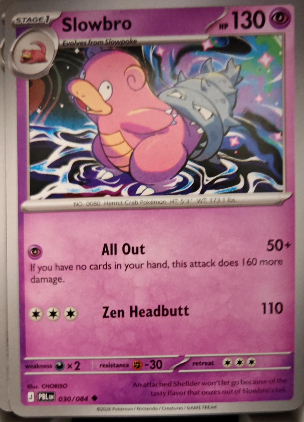 Slowbro - 030/084 - - PITCH BLACK - Pokemon - Uncommon | AA16-99