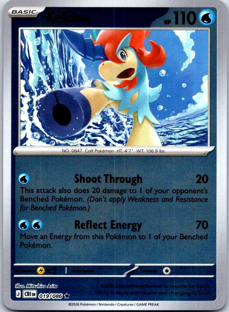 Keldeo - 019/086 - Reverse Holo - CHAOS RISING - Pokemon - Rare | AA128-23