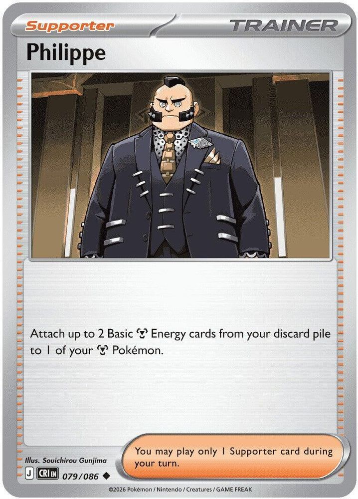 Philippe - 079/086 - - CHAOS RISING - Pokemon - Uncommon | AA15-36