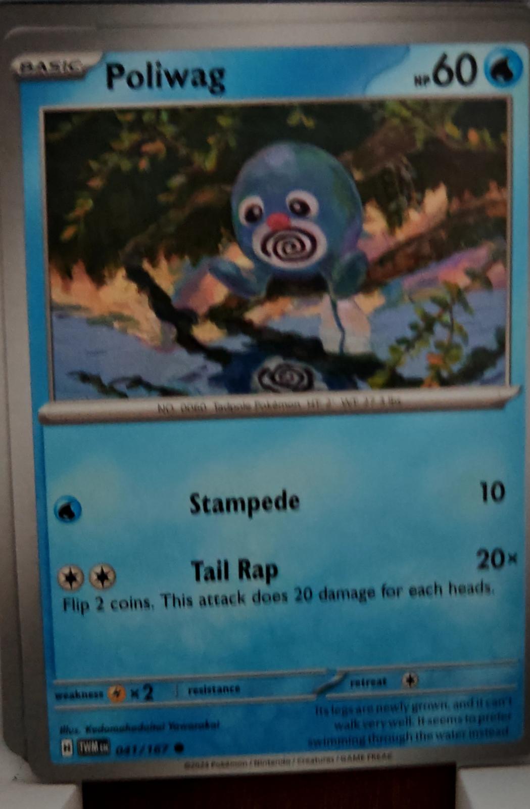 Poliwag - 041/167 - - TWILIGHT MASQUERADE - Pokemon - Common | AA46-5