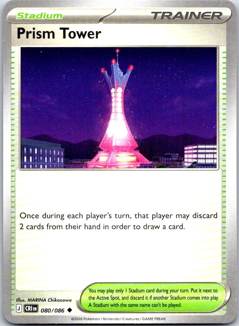 Prism Tower - 080/086 - - CHAOS RISING - Pokemon - Uncommon | AA118-40