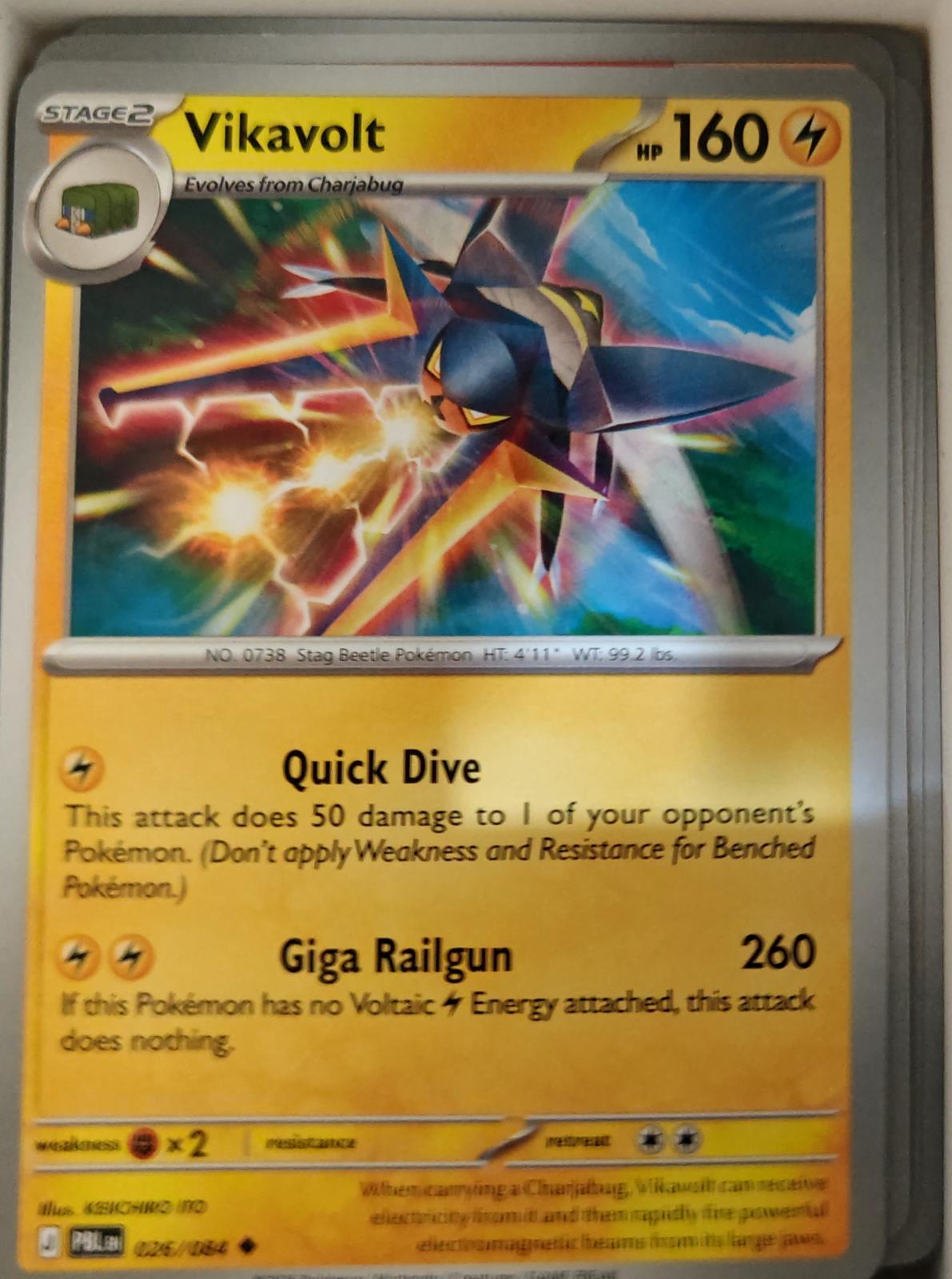 Vikavolt - 026/084 - - PITCH BLACK - Pokemon - Uncommon | AA18-30