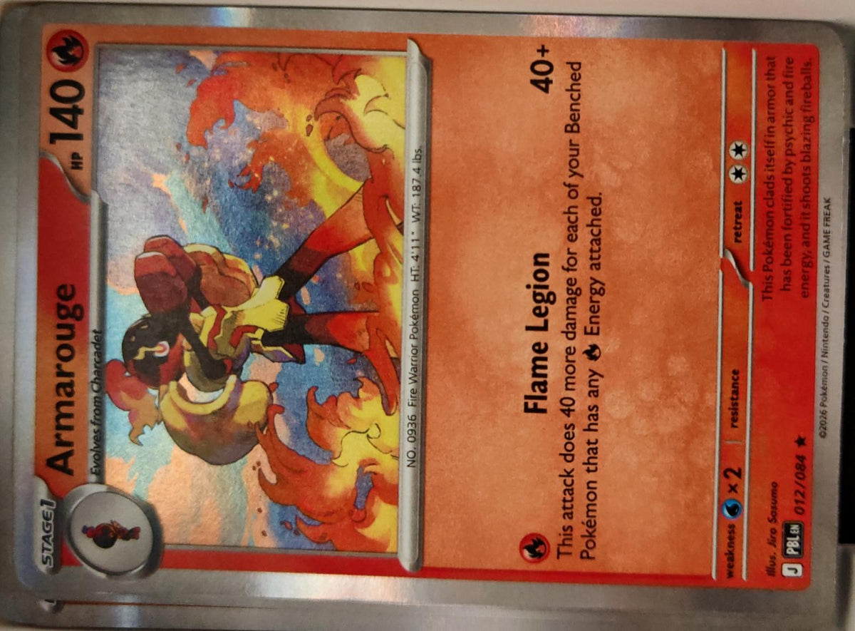 Armarouge - 012/084 - Holo - PITCH BLACK - Pokemon - Rare | AA14-16