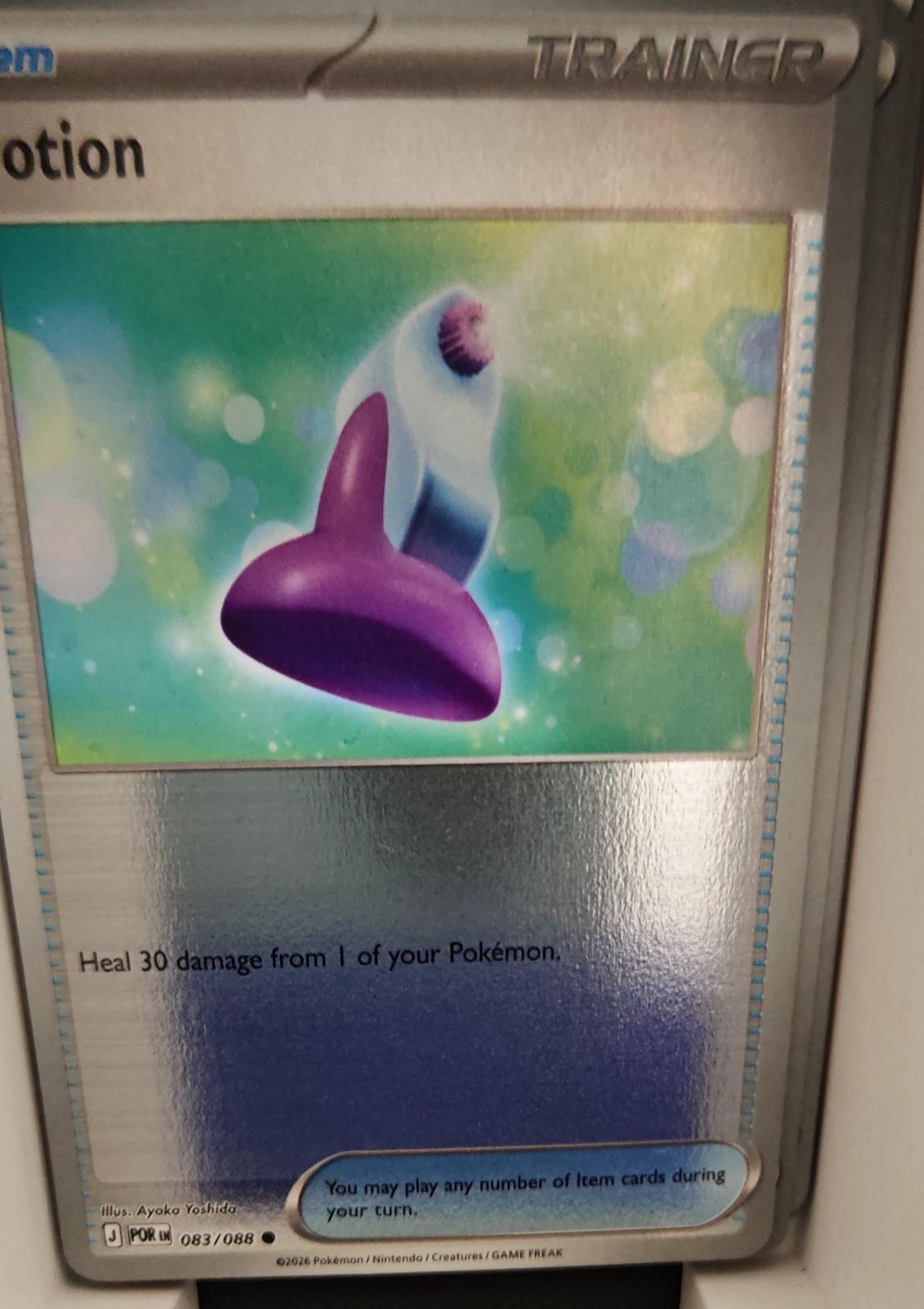 Potion - 083/088 - Reverse Holo - PERFECT ORDER - Pokemon - Common | AA13-98