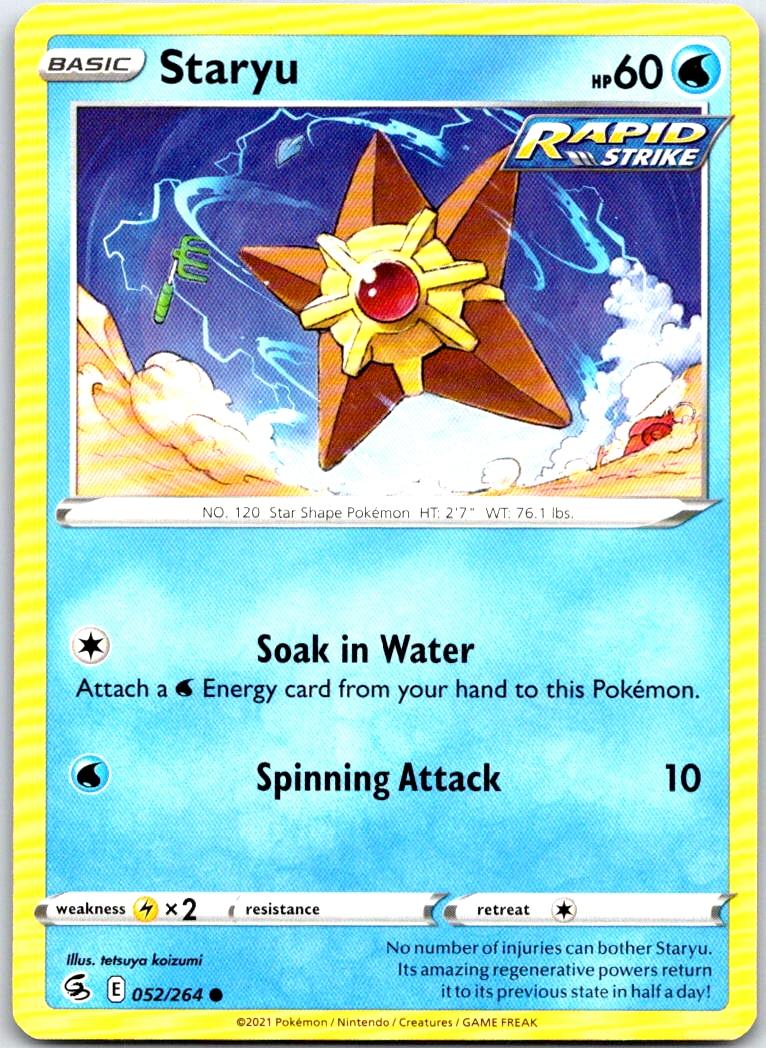 Staryu - 052/264 - - FUSION STRIKE - Pokemon - Common | AB39-22