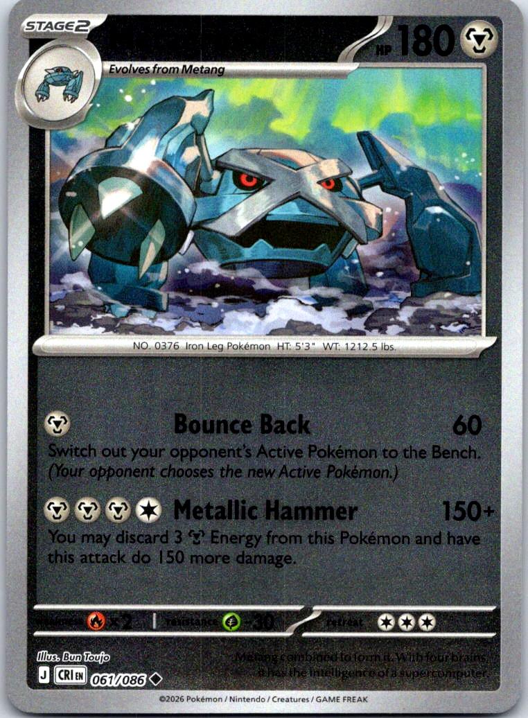 Metagross - 061/086 - Reverse Holo - CHAOS RISING - Pokemon - Uncommon | AA132-3