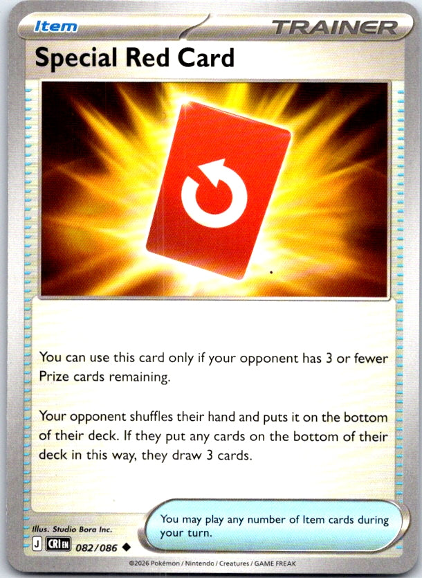 Special Red Card - 082/086 - - CHAOS RISING - Pokemon - Uncommon | AC23-33
